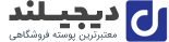 نورد نیکان البرز