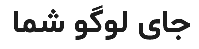 نورد نیکان البرز